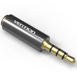 威迅Vention VAB-S06 3.5mm转接头评测 国标美标互转的家电配件利器