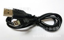 别再盲目找“相似款”了！三星 Note 3 OTG 转接线选购与厂家直销指南