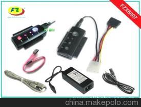 USB TO IDE/SATA转接线选购指南 价格、厂家与转接卡全解析